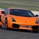 Exotic cars Las Vegas