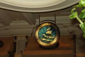 Petrossian