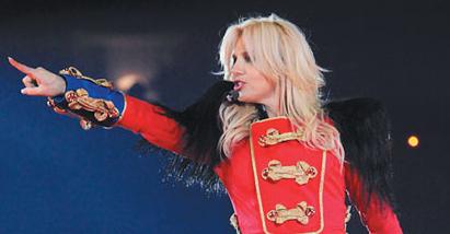 ingressos para o Show da Britney Spears